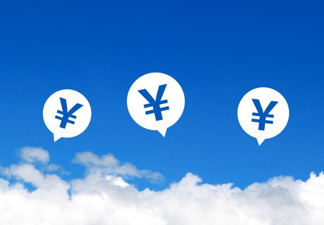 振付師へ依頼をするときの費用や相場を確認する方法